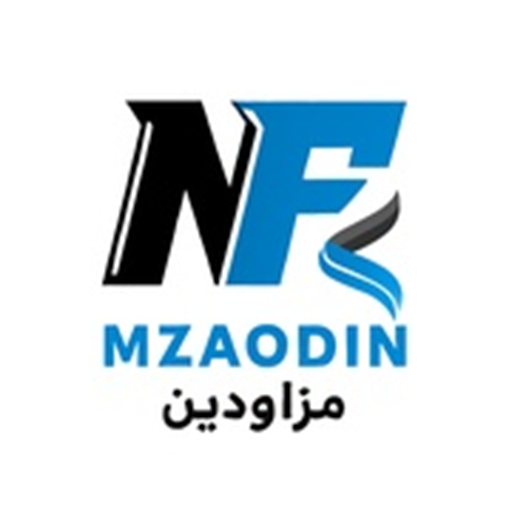 مزاودين